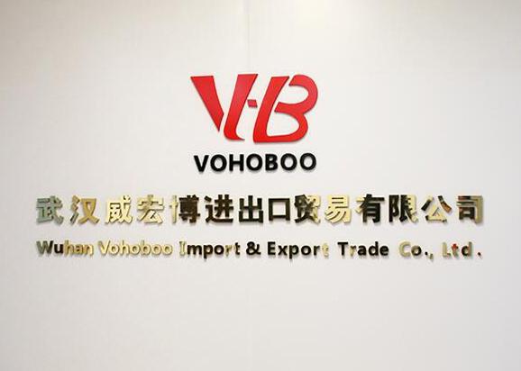 Verified China supplier - Wuhan Vohoboo Import & Export Trade Co., Ltd.