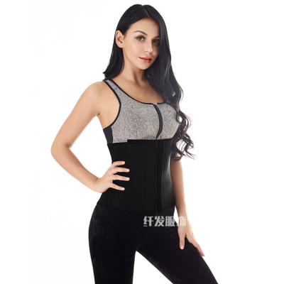 China Hot Sale Antibacterial Neoprene Corset Waist Seal Sports Waist Shaping Girdle Corset Top Bustiers Plus Size for sale