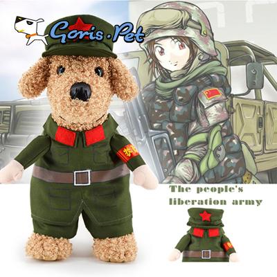 China Viable Funny Soldier Pet Clothes Dog Cheshire Cat Head Costume for sale