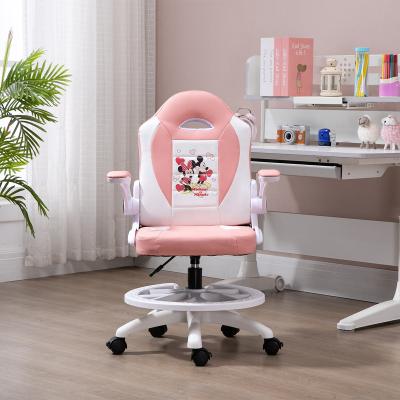 China Cheapest China Cardboard Kids Adjustable Custom Furniture Chair Ergonomic Cute Gaming PC Gamer Chair (Size) For Kids for sale