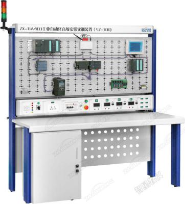 China Industry Network TIA Fully Integrated Teaching System - Standard Educational Equipment < 1.5KVA for sale