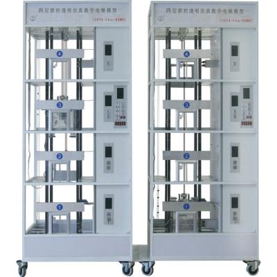 China Elevator Technology Education and Training Equipment 100032 for sale