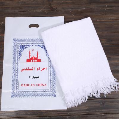 China Long Hajj Muslin Pilgrimage Price Polyester Jacquard Polyester Hair Towel Arabian Popular White Cheap Islamic Ihram Towel Saudi Arabia for sale