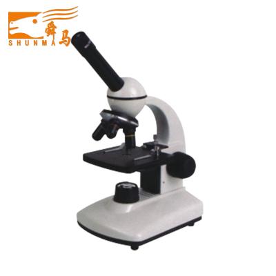 China XSP-51 Microscope Biological Monocular Optical School Used XSP-51 Biological Microscope for sale