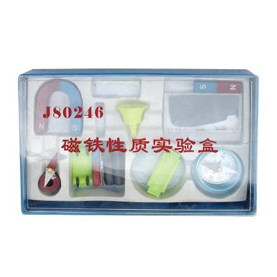 China School Kids Primary Experiment Box Magnet Science Education Physics Educational Equipment 246 for sale