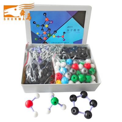 China Wholesale Molecular Model Educational Teaching Equipment Set Organic Atomic Structure Model (Teacher) SM-040 for sale