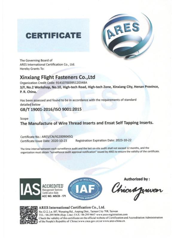 ISO9001 - Xinxiang Flight Fasteners Co., Ltd.