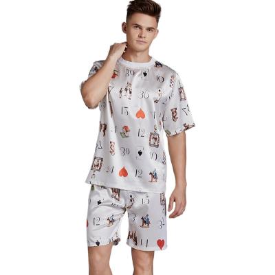 China Summer New QUICK DRY Thin Ice Silk Men Pajamas Short Sheath Plus Size Men Loose Short Sleepwear Sets for sale