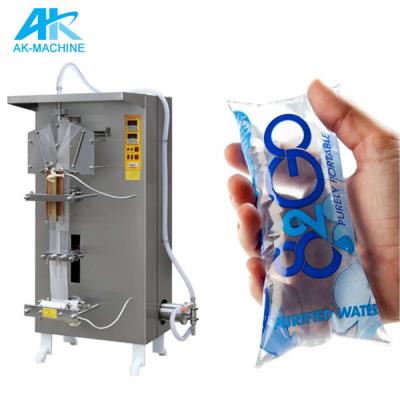 China Beverage sachet water packing machine price /lime pouch packing machine/juicer bag filling machine for sale