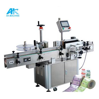 China automatic beverage label printer sticker machine sticker maker machine/plastic label printing machine for sale