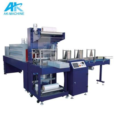 China beverage shrink wrap packing machine/pipe packing machine/corrugated pipe sealing wrapping shrinking packing machine for sale