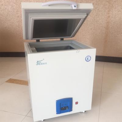 China Single-temperature super degree freezer minus 80 50 liters for tuna and seafood fishing boat deep ultra low temperature freezer for sale