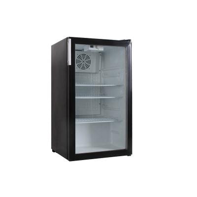 China SC-98 Single-temperature glass door milk refrigerator with temperature display for sale