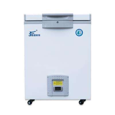 China Single-temp minus 65deg ultra low temperature lab cryogenic freezer for deep samples28 liter seafood biological super cold refrigera for sale