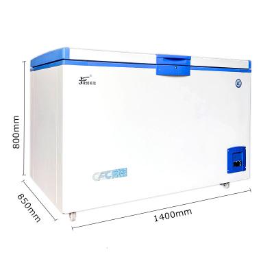 China Single-temperature super low temperature freezer - 45C Experimental 468L degree household small horizontal commercial tuna dry ice refrigerator for sale