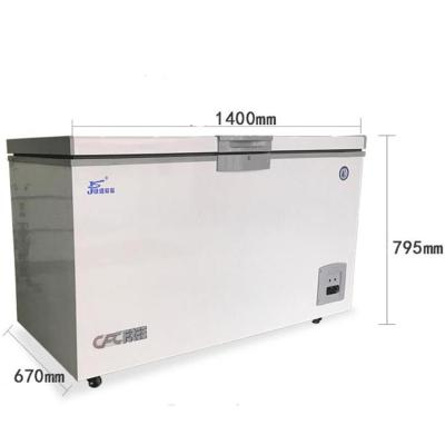 China Single-temperature -45C Degree Low Temperature Freezer 308L Chest Freezer For Salmon Canadian Arctic Shrimp Sashimi Storage Seaf Freezer for sale