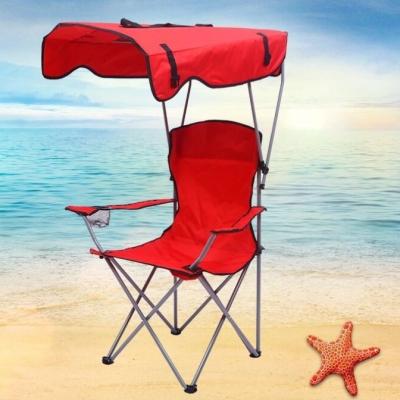 China OEM Cheap Outdoor Beach Picnic Camping Fishing Lightweight High Quality Easy Carry Folding Chair for sale