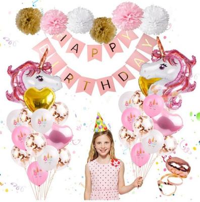 China Paper LUCKY Arrivals 34 PCS Kid's Birthday Decorations Favors Set Unicorn Party Supplies for sale