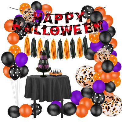 China LUCKY Black Orange Latex Helium Paper Balloons Happy Halloween Balloon Party Decorations Set Halloween Party Supplies for sale