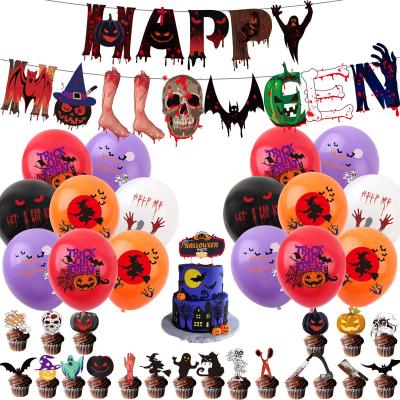 China LUCKY Halloween Party Stage Paper Scene Decorated Pumpkin Horror Balloon Letter Pull Flag Set for sale