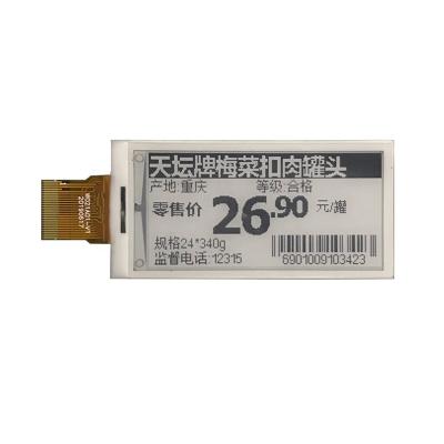 China Low price 2.13 inch e-ink e paper display color screen support partial refresh electronic price tags for supermarket 2.13 inch for sale