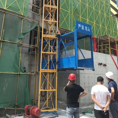 China Hot Sale Concrete Hotel Building Construction Brick Material Heaves With Competitive Price for sale