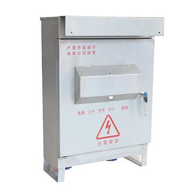 China building material stores zlp suspended box distribution box platform used electrical control panel for sale