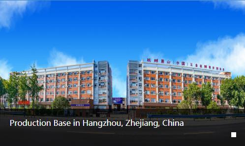 Verified China supplier - Hangzhou Norbert Technology Co., Ltd.