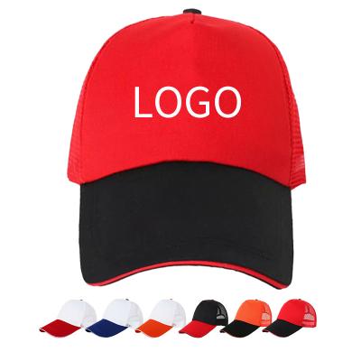 China JOINT Custom Logo Nets Cover Plain Blank Cotton Baseball Cap Baseball Net Hat Men for sale