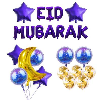 China Eid Mubarak Balloons Round Foil Latex Balloons Eid Mubarak Decorations Ramadan EID Decorations Air Helium Inflate Eid Mubarak Decoration for sale