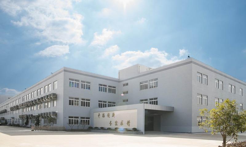 Verified China supplier - Aegtek Technology ( Huizhou ) Co., Ltd.