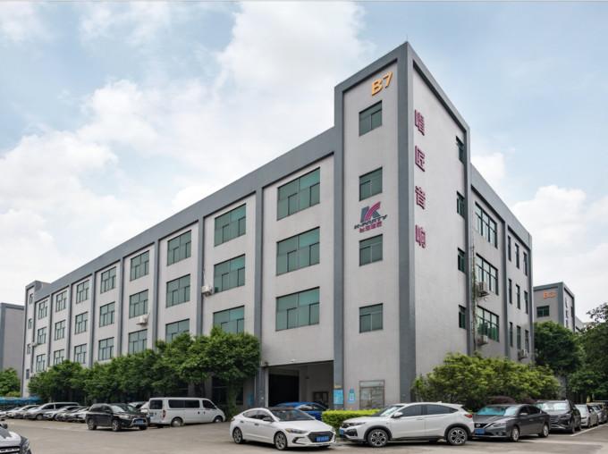 Geverifieerde leverancier in China: - Guangzhou Yinqi Technology Co., Ltd.