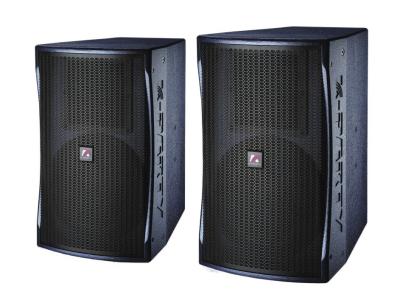 China 300W 400W KE Serie KTV altavoz 2×Speakon NL4MP 55Hz-18KHz Dos vías de frecuencia completa en venta