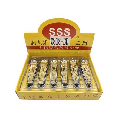 China SSS 0818BD Single Toe Gold Nail Remover With Open Wide Clamps With Backrest And Sharp Carbon Steel Nail Remover for sale