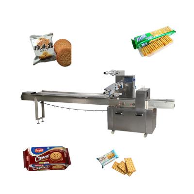 China GARMENT Small Manual Automatic Cookies Packing Machine for Biscuits Biscuits Packaging Machinery for sale