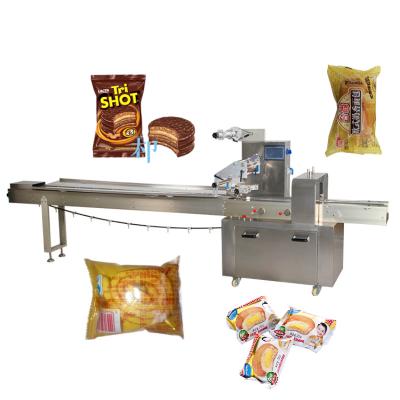 China GARMENT Pillow Bakery Automatic Cupcake Cupcake Cakes Packaging Machine for sale