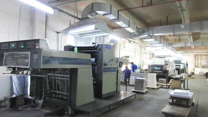 Verified China supplier - Hangzhou Haowanglong Package Printing Co., Ltd.