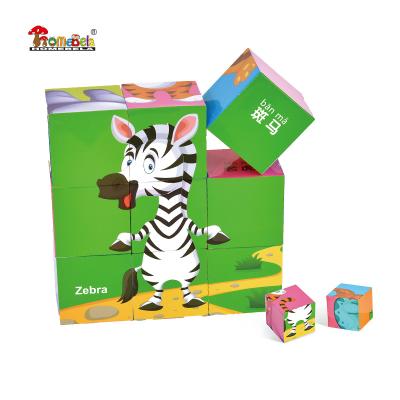 China Cartoon Toy Promotional 9 Pieces 3D Puzzle Educational Cube Paper Kids Toy for sale