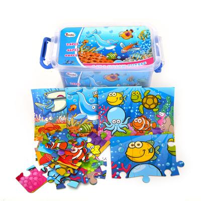 China Environmental friendly puzzle machine education jigsaw cutting game for kids brain teaser in plastic box for sale