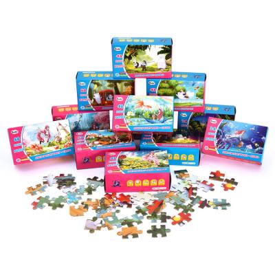 China Environmental Friendly Jigsaw Puzzle Machine Education Jigsaw Cutting Game For Kids for sale