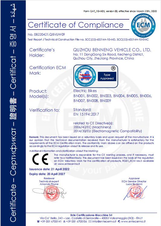 CE - Quzhou Benneng Vehicle Co., Ltd.