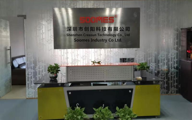 Verified China supplier - Shenzhen Creasun Technology Co., Limited