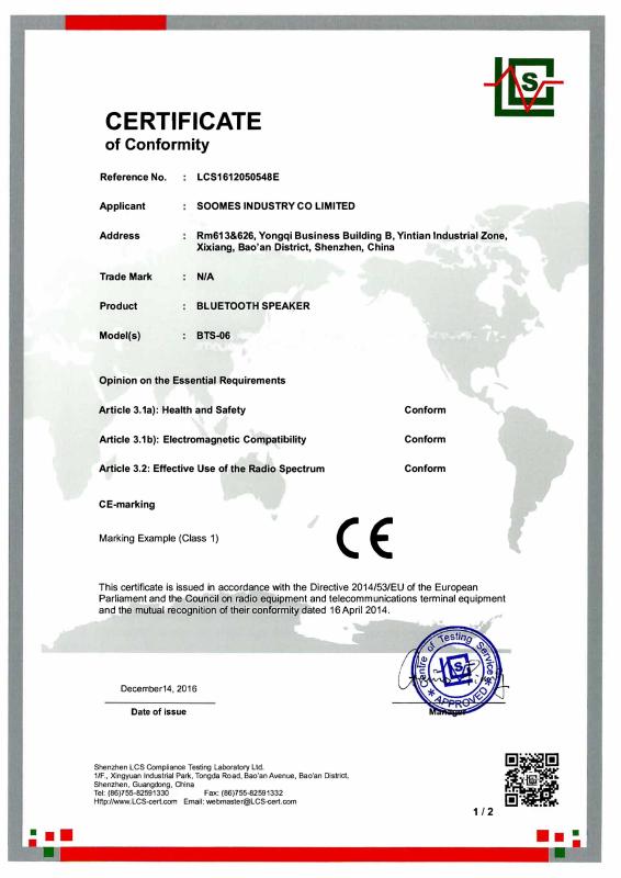 CE - Shenzhen Creasun Technology Co., Limited