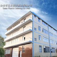 Verified China supplier - Shantou Samma Plastic Industry Co., Ltd.