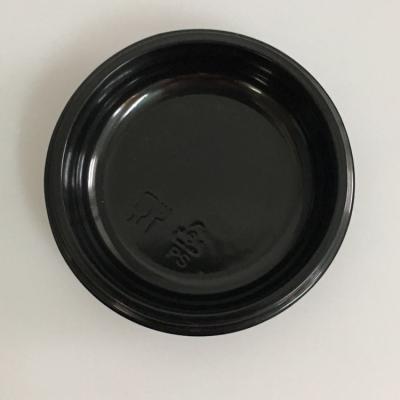 China SM9-1111 Disposable Wholesale Small Round Shape Plastic Sauce Dish for sale