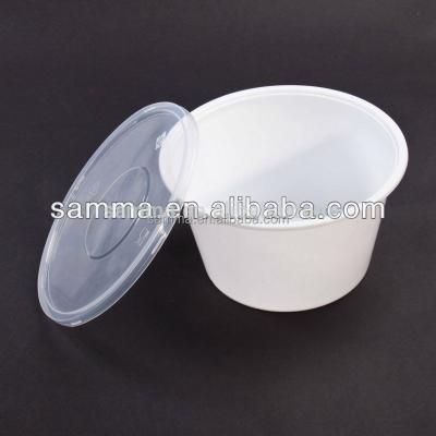 China SM6-2115 PP White Disposable Food Packaging Disposable Bowls for sale