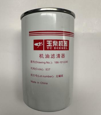 China Hot sales high quality oil filter for fuel oil dispenser 30000pcs per day for sale