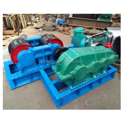 China High speed tonelectric power construction electric winch 2 wire rope winch 3t electric winch for sale