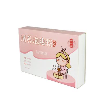 China Custom Materials Printing Cute Folding Recycled Packaging Gift Box for sale