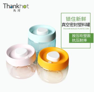 China Colored Press Type Empty Food Storage Bottle Freshness Preservation 3 Size Oval Plastic Canisters 400ml,800ml,1200ml for sale